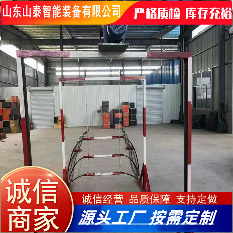 矿用跑车防护装置安全性能高