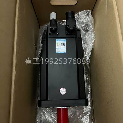 R914系列MS2N04-C0B等硬盘