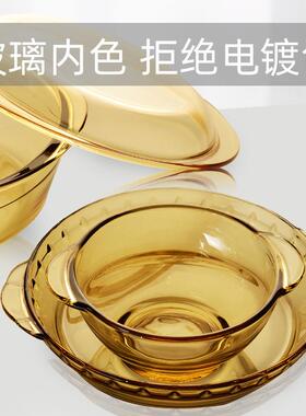 TBV耐热玻璃深盘6个寸盘子碗4碟套8装家用汤ZEQ盘菜盘烤盘餐具烤