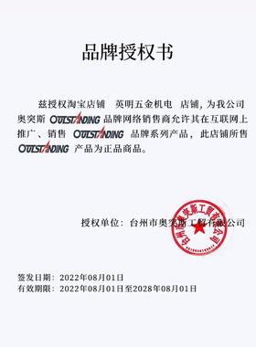 奥突斯无油静音空压机机7头50/50W/110WEPC05W原装气泵泵头铜线电