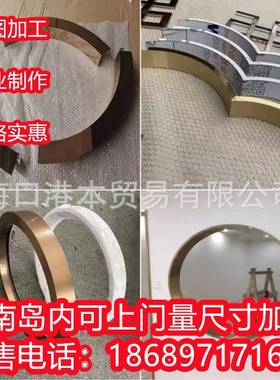 0不锈钢管拉丝1工业厚管201不锈4钢海壁南省焊管WSN6l不锈钢装饰