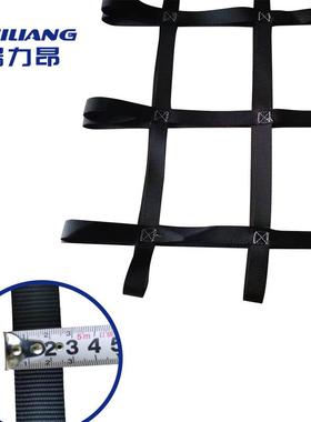 扁平涤纶起重黑吊网色装箱吊网集织带防护装网工业吊装ZES网护兜