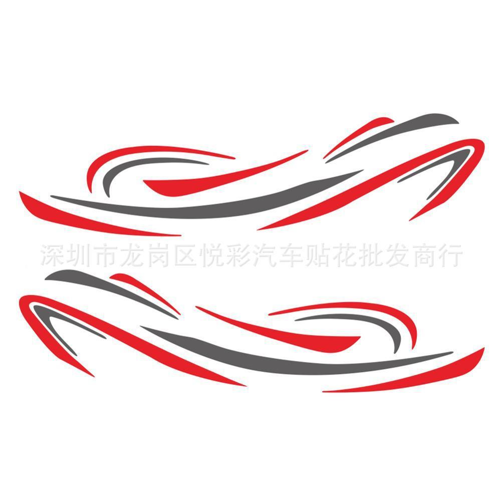 Y-257车装饰彩汽无品牌/贴纸拖挂车大条篷车条房纹车改装个性旅行