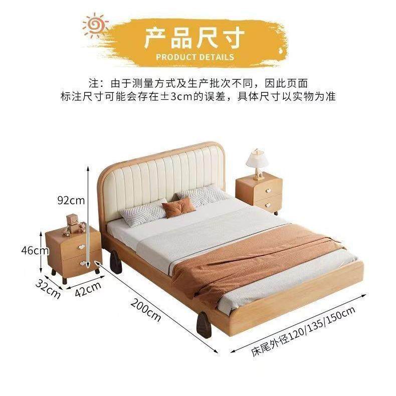 全实木榉木面包儿童木蜡油孩女童孩床现代.简约15m儿床小户型1.男,住宅家具,儿童床/儿童抽拉床,淘宝优惠券,粉丝福利购,淘宝优惠卷