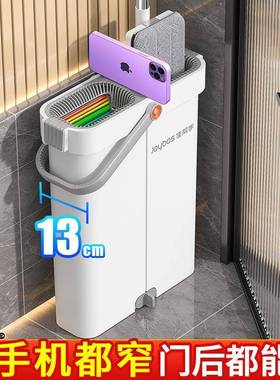 手墩免拖AL101308把家用一拖净地拖懒人拖地20洗2布5平板布新款