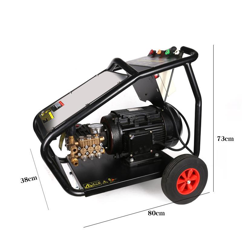 全自oc-3900洗车机3/4千瓦业250kg压工力除漆.锈水泥75kw动超高压