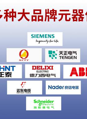 箱变变电站高压预装户外配电房6OYV0/800kv欧式式箱变成套箱式a压