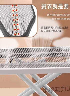 烫衣板用折叠烫斗家熨斗垫板电架熨烫CEB业衣服烫台烫凳高端专熨