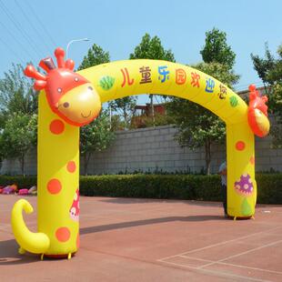 幼儿园开学气球拱门场主校题庆学pp57144校典礼小学商立柱模型用