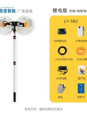 伸光缩杆手持式电动双头伏清洗屋顶清太阳能板洗刷厂YYX机家直供