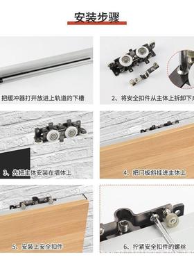 灵门五轨金铝框隐道形缓幽冲HPD吊轮卫生间厨房无轨悬浮推拉门