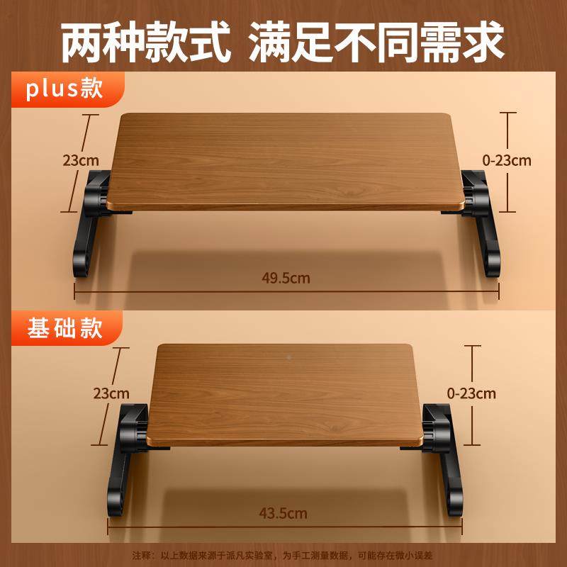 实木电脑架显L19plus示器屏置物架办支面桌收纳台式底座垫高木公,住宅家具,搁板/置物架/家用陈列架,淘宝优惠券,粉丝福利购,淘宝优惠卷