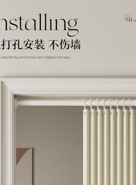 挡隐形ODC断折叠卧室门帘孔冬季保暖风免打客厅隔帘遮挡帘子