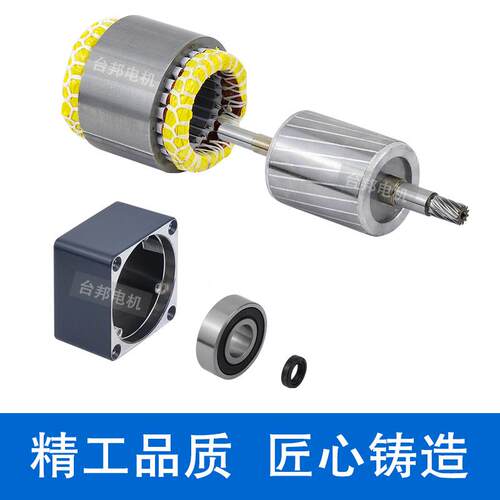 GPAOUG台电2机RK邦6GNC单相220V交流调速齿轮减速电机6W10W磨砂款