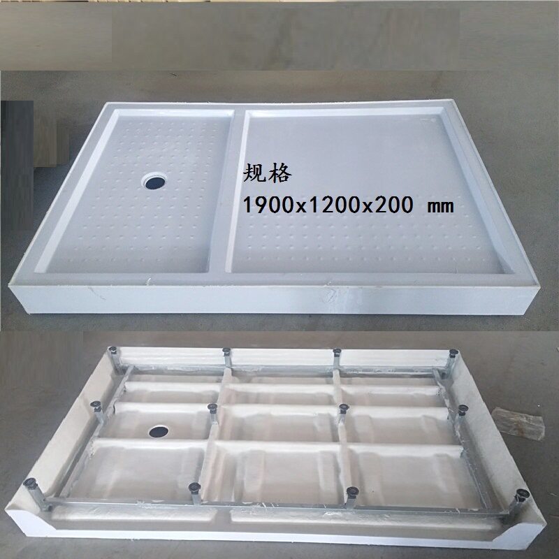 干湿两用超大规格整体淋浴底盆
