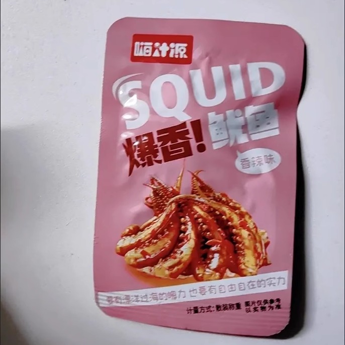 【抢】【特价100包】香辣鱿鱼丝零食铁板鱿鱼须麻辣小吃熟