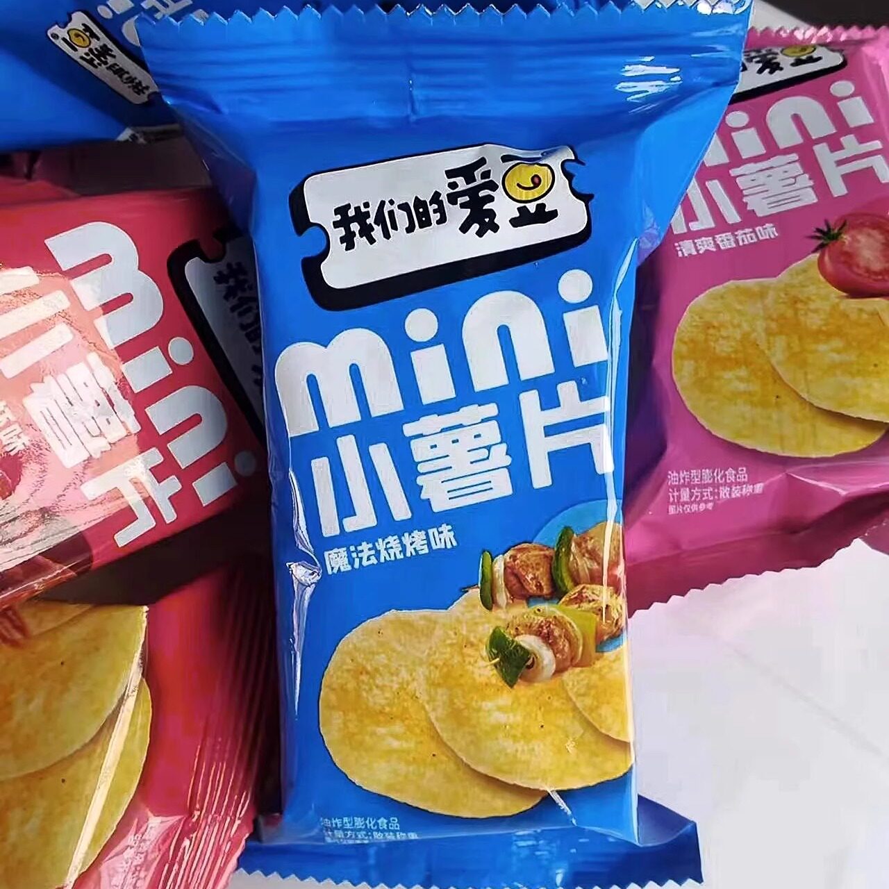 【抢】伟龙薯片小包装土豆片蜂蜜味黄瓜味膨化大礼包宿舍解