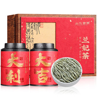 山水西湖踏雪兰妃花茶叶新茶 明前单芽兰妃自己喝礼盒装 100g