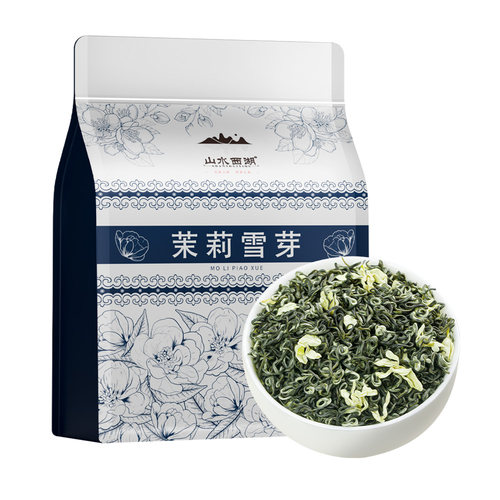 山水西湖伯牙奶茶平替茉莉雪芽茉莉花茶飘雪浓香型茶叶250g