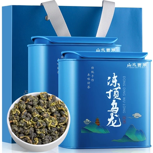 山水西湖茶叶 台湾冻顶乌龙茶500g 特级 浓香型 茶叶灌装自己喝