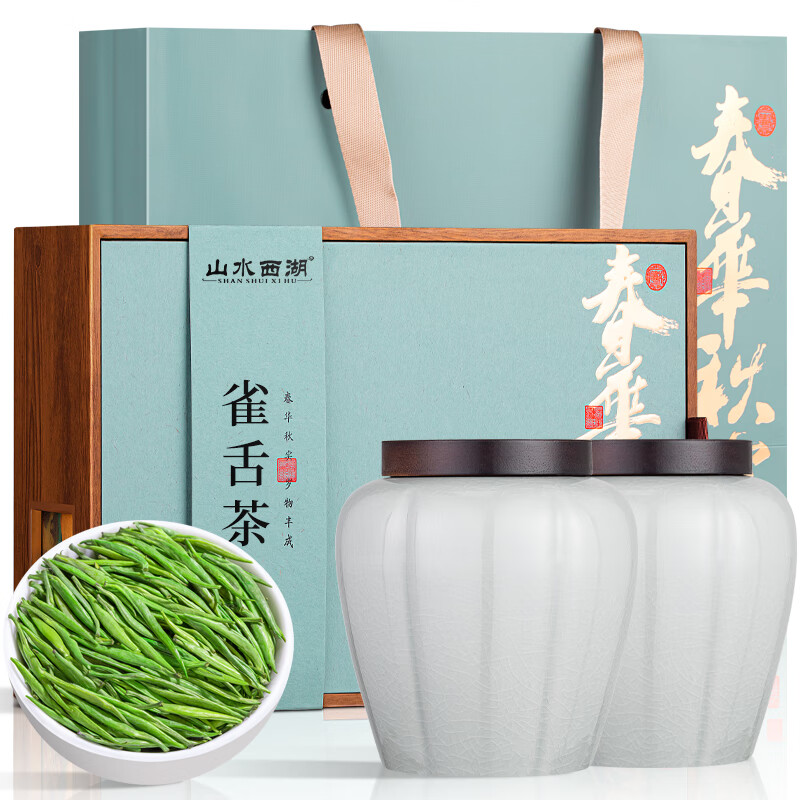 山水西湖绿茶特级雀舌250g2025新茶明前头采芽头茶叶礼盒装送礼