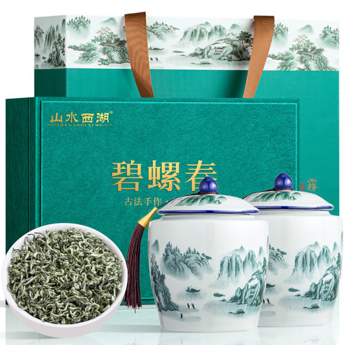 山水西湖绿茶碧螺春250g特级2026新茶明前茶叶嫩芽礼盒装送礼