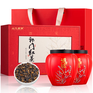 山水西湖茶叶安徽祁门红茶香螺浓香型250g2025新茶春茶嫩芽自己喝