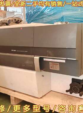 议价ICP 光谱仪 SHIMADZU ICPE-9820可维修翻新