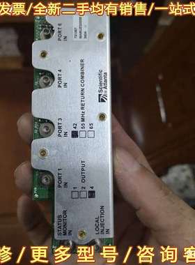 议价SCIENTIFIC ATLANTA 离子色谱仪配可维修翻新