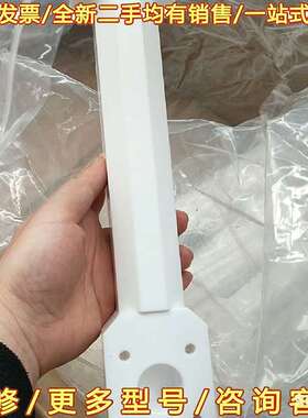 议价AMAT 0021-04297 应用材料手动清可维修翻新