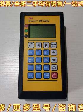 议价美国3M Dynatel 949ADSL 测试仪 光可维修翻新