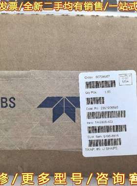 议价14-9908-403 Tekmar 泰克玛#9号捕集可维修翻新