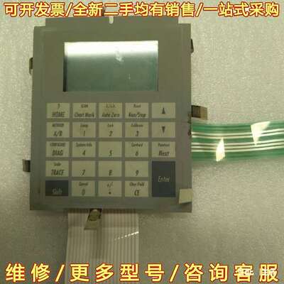 议价waters2489显示屏，售出不退不可维修翻新