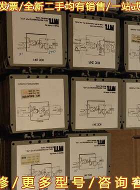 议价MTL   ICC 241 =53个可维修翻新