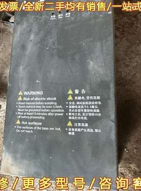 议价英威腾制动单元DBU100H-320-4（1可维修翻新