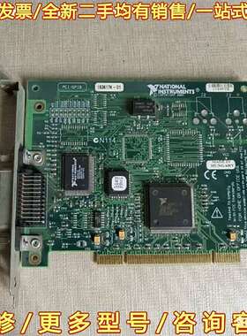 议价美国NI 183619C-01采集卡可维修翻新