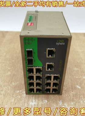 议价工业以太网交换机ISE3018D 现货可维修翻新