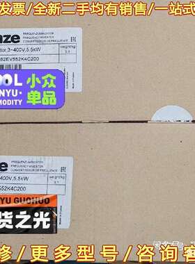 议价E84AVTCE5524SB0 E84AVSCE5524SB可维修翻新