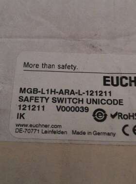 议价安士能 MGB-L1H-ARA-L-121211全新原可维修翻新