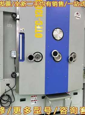 议价光驰 0TFC1300 镀膜机  GENER-2500可维修翻新