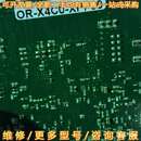 议价自动化视觉系统及设备采集卡可维修翻新