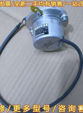议价海德汉HEIDENHAN编码器 ROD 426 500可维修翻新