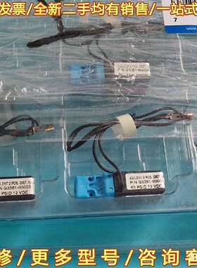 议价安捷伦 G3581-60033.    议价处理 可维修翻新