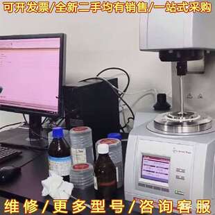 议价9成新安东帕流变仪MCR-302 一手可维修翻新