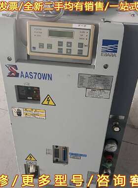 议价#控制器EBARA干泵AAS70WN议价可维修翻新