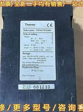 议价驱动器/控制器Thermo赛默飞 TSPH可维修翻新