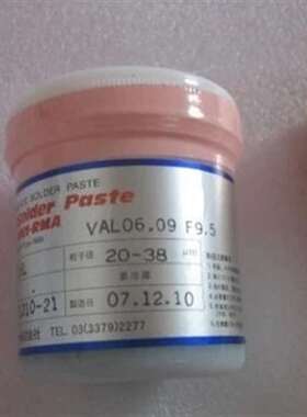 议价日本产almit 锡膏，共晶锡膏,sn可维修翻新