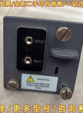 议价沃特世Water流通池 205015016可维修翻新