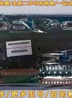 议价全新霍尼韦尔 Honeywell  Modelno可维修翻新