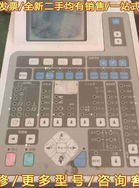 议价东京精密圆度仪RONDCOM30B控制可维修翻新